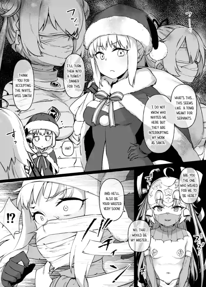 [Kusayarou] FGO MC Singularity - Santa Alter & Lily cover