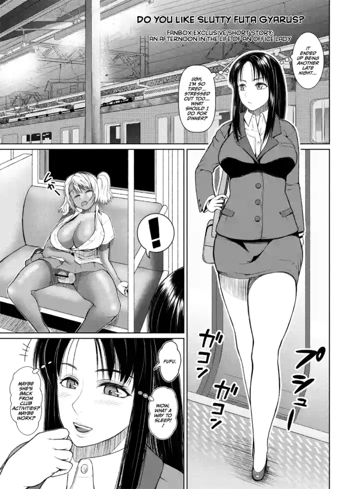 [ray-raw (Nobuhiro)] Futa Bitch Bangaihen OL no Gogo [English] [CulturedCommissions] cover