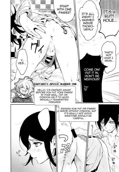 Page 32