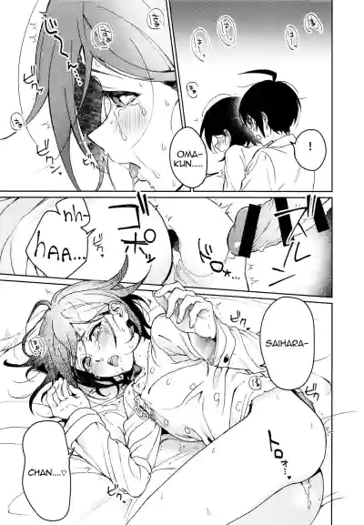 Page 55