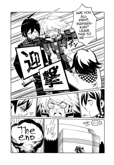 Page 61
