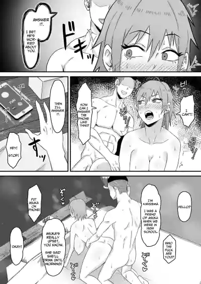 Page 78