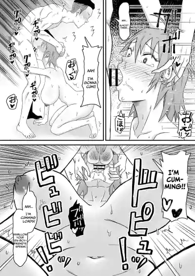 Page 87