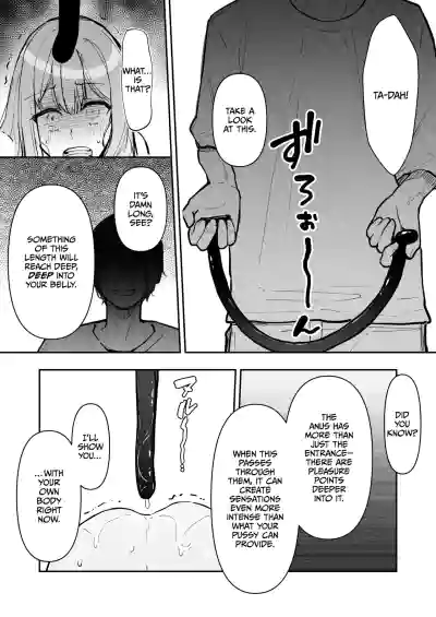Page 55