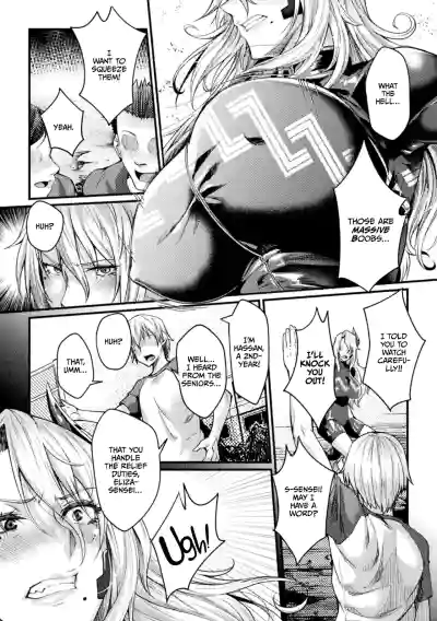 Page 71