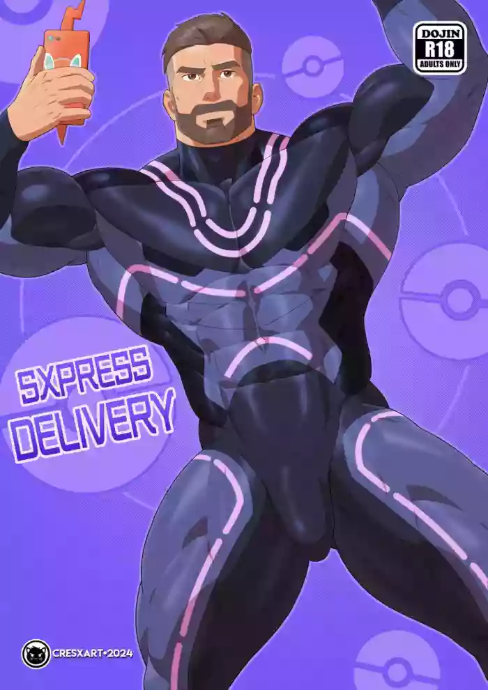 [Cresxart] PokeHunks - Sxpress Delivery (Professor Turo x Courier) cover