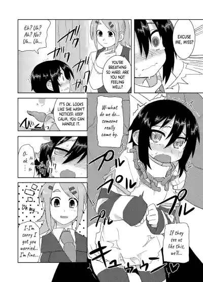 Page 51
