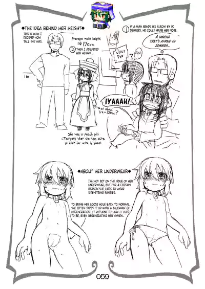 Page 58