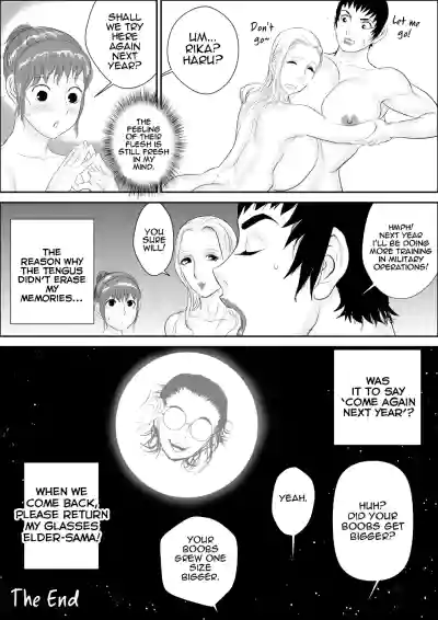 Page 64