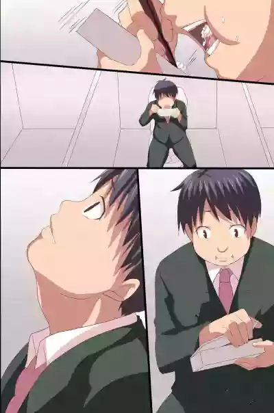 Page 63