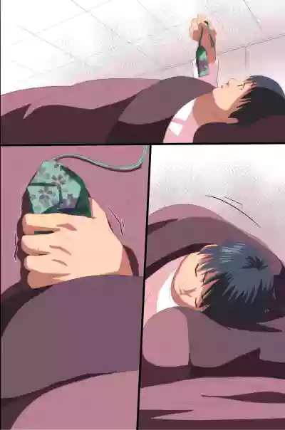 Page 72