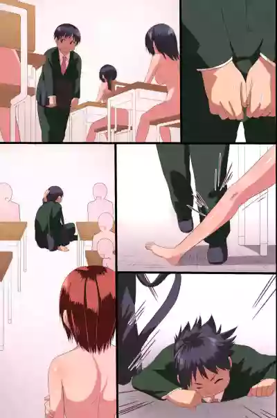 Page 81