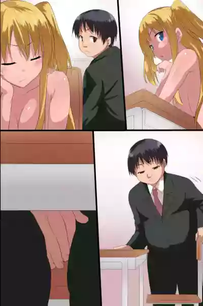 Page 82