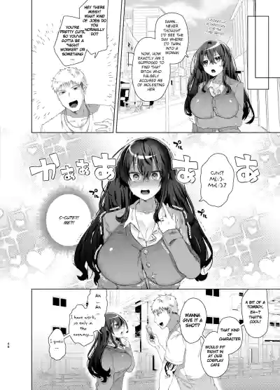 Page 48