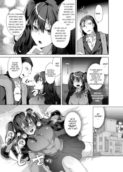 Page 51