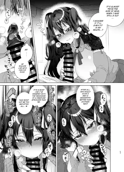 Page 53