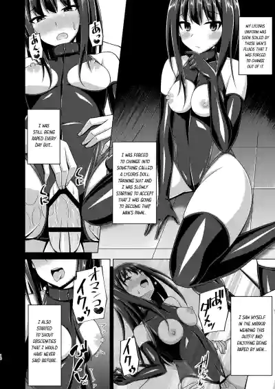 Page 70