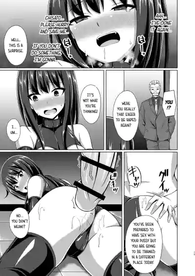 Page 73