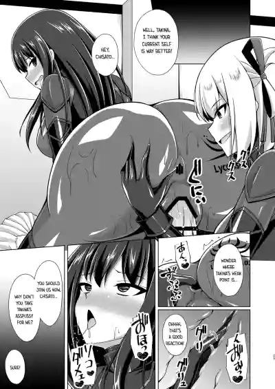 Page 79