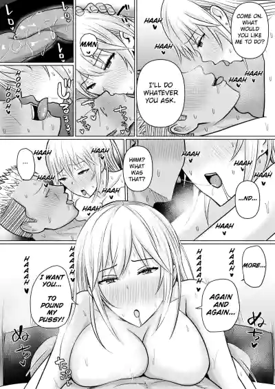 Page 71