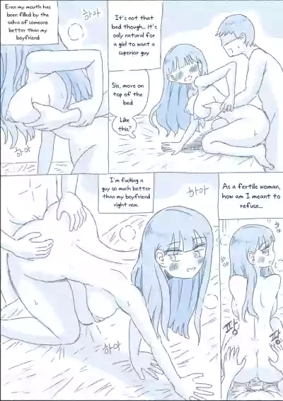 Page 59