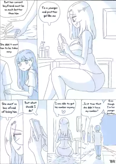 Page 135