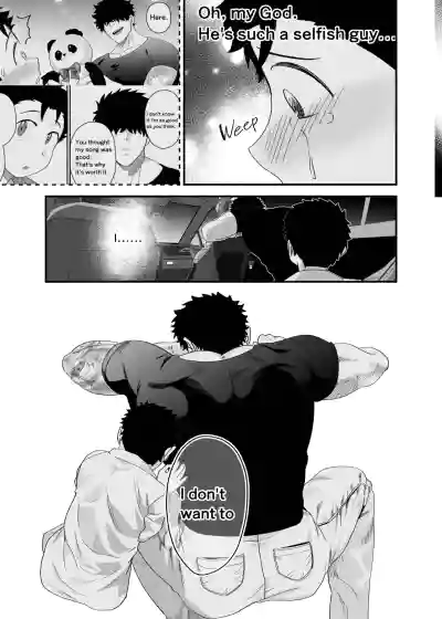 Page 52