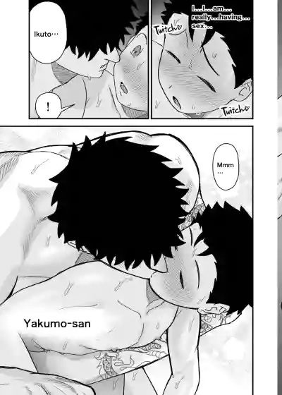 Page 78