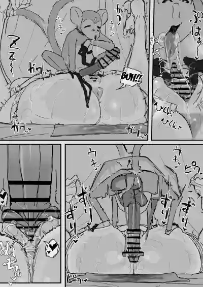 Page 66