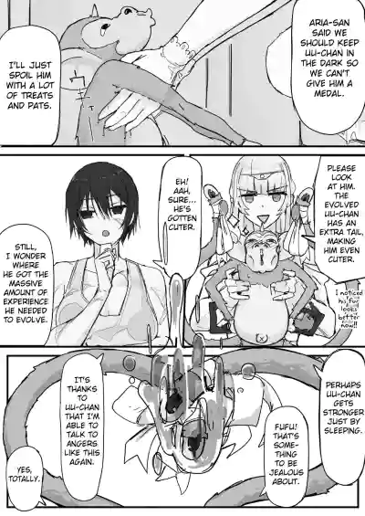 Page 99