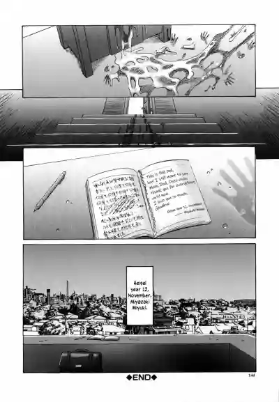 Page 146