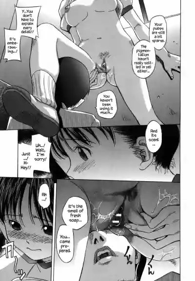 Page 175