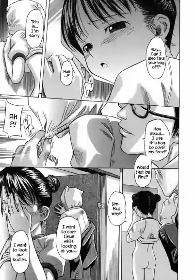 Page 177