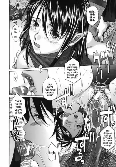 Page 198