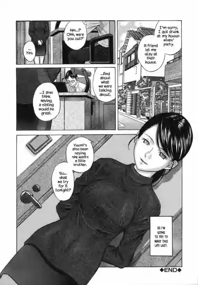 Page 202