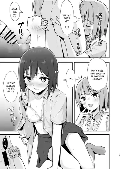 Page 28