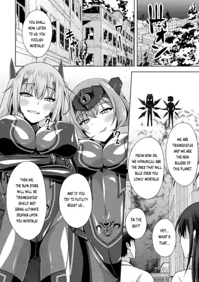 Page 84