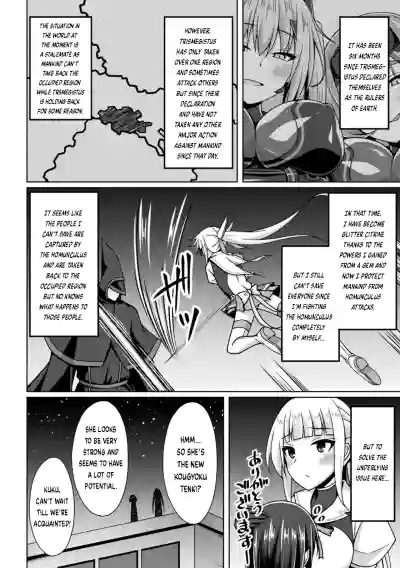 Page 90