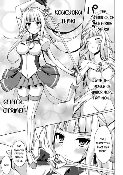 Page 97