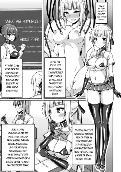 Page 107