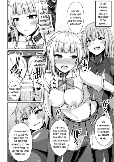 Page 112