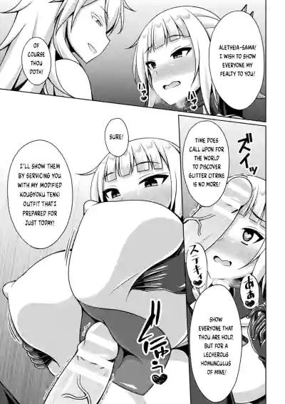 Page 135