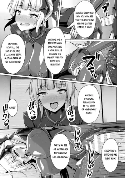 Page 143