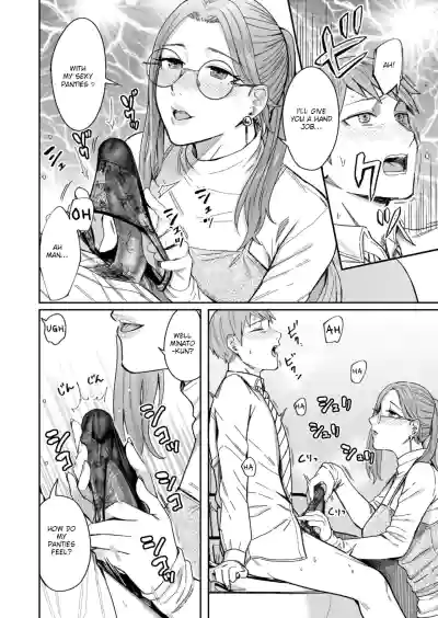 Page 41