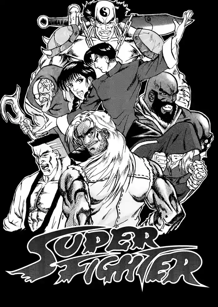 (C&E) Super Fighter Manhua [English] cover