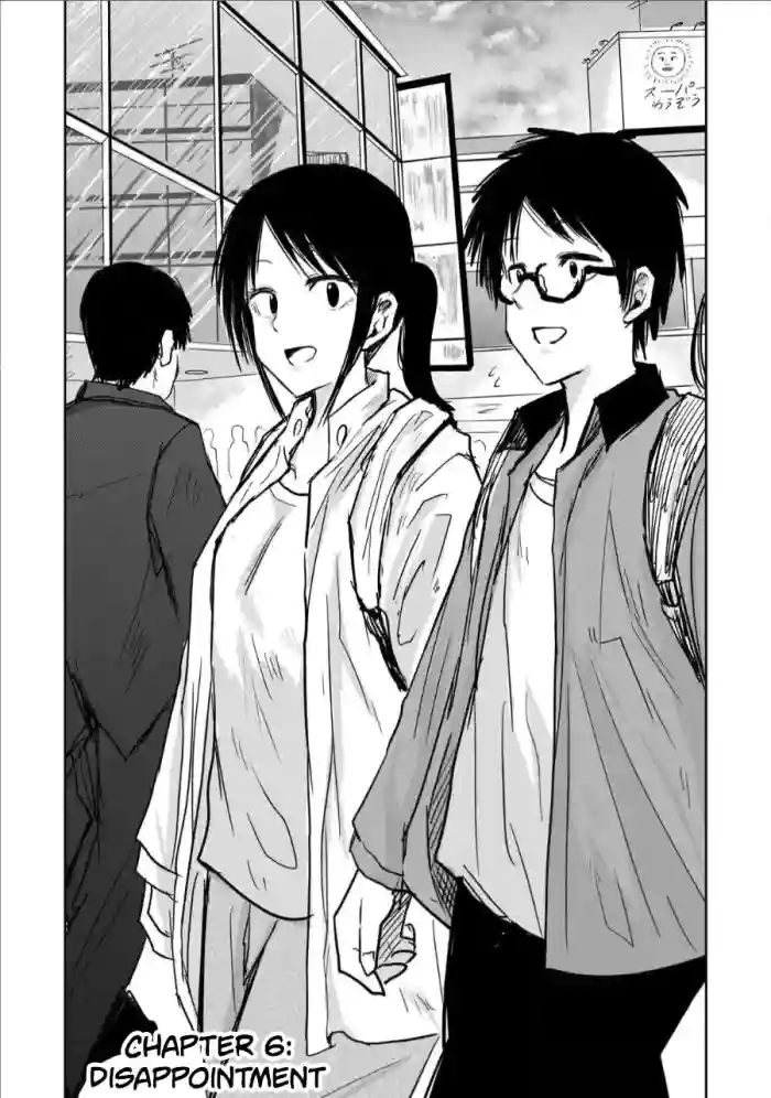 [Nakaura Tomoki] Ueno-kun Has Been Developed Chapter 6 [English] cover