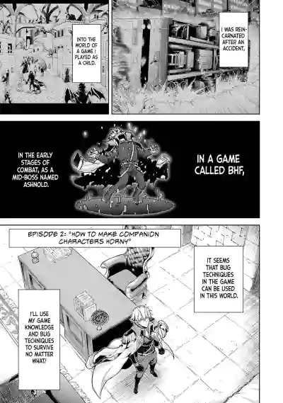 Page 64