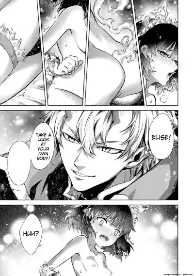Page 144