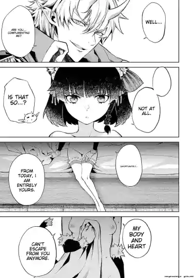 Page 166