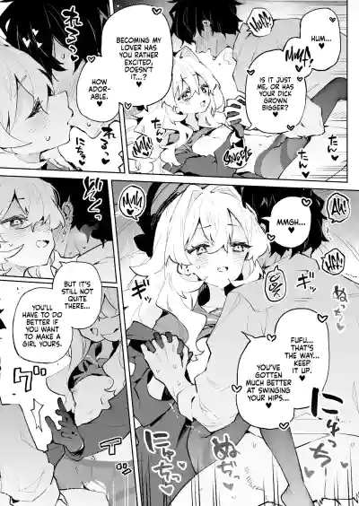 Page 32